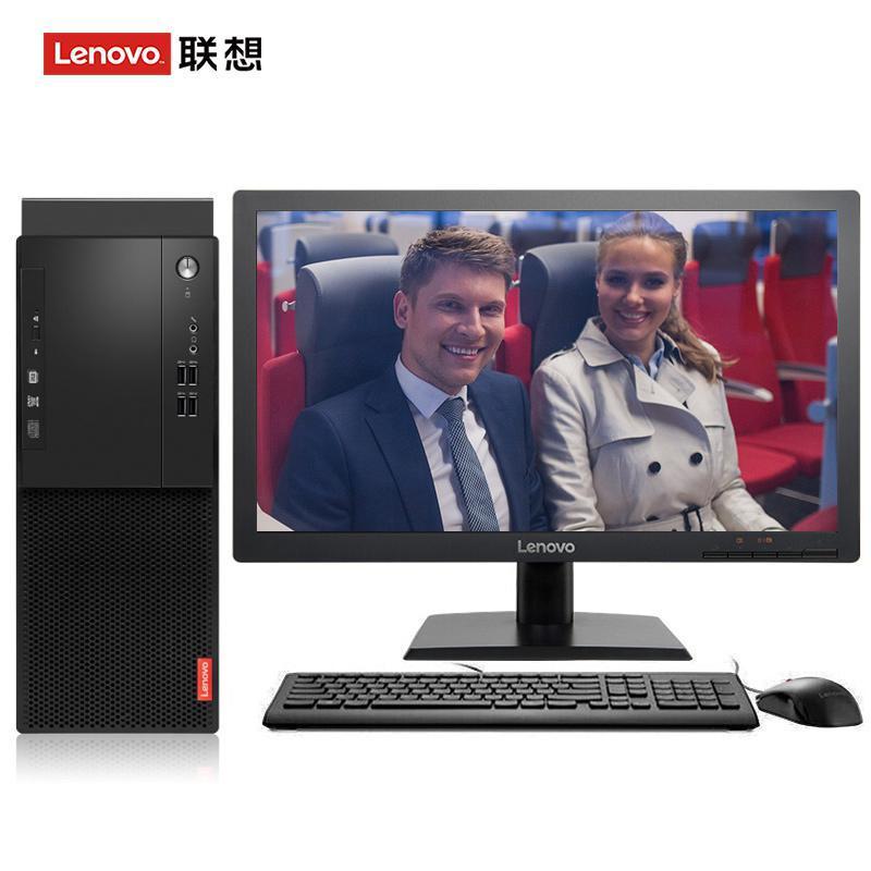 黄色靠逼视频联想（Lenovo）启天M415 台式电脑 I5-7500 8G 1T 21.5寸显示器 DVD刻录 WIN7 硬盘隔离...